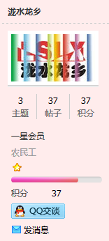 16D4.tmp.png