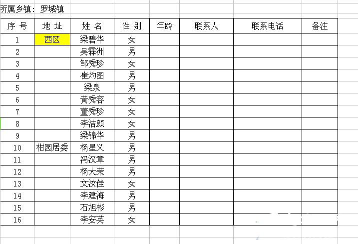 �޳�.png