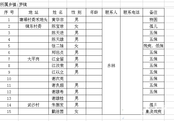 �޾�.png