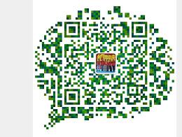 QQͼƬ20161217000426.jpg