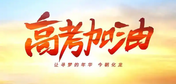 ΢��ͼƬ_20250604192820.png
