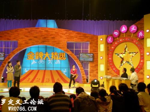 20080124_02349f24463e8e881b93KIh0spnKcSuZ.jpg