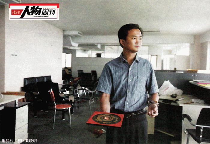 20080124_a209bf2c76e08f12ac82T9wG8jRPt4bL.gif