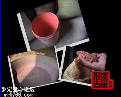 20061114084418416.jpg