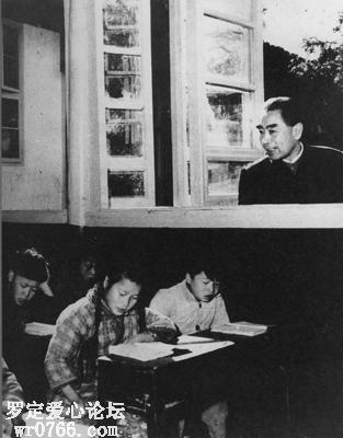 19574£ܶں÷СѧۿѧϿ.jpg