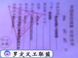 photoimg15.qq.jpg