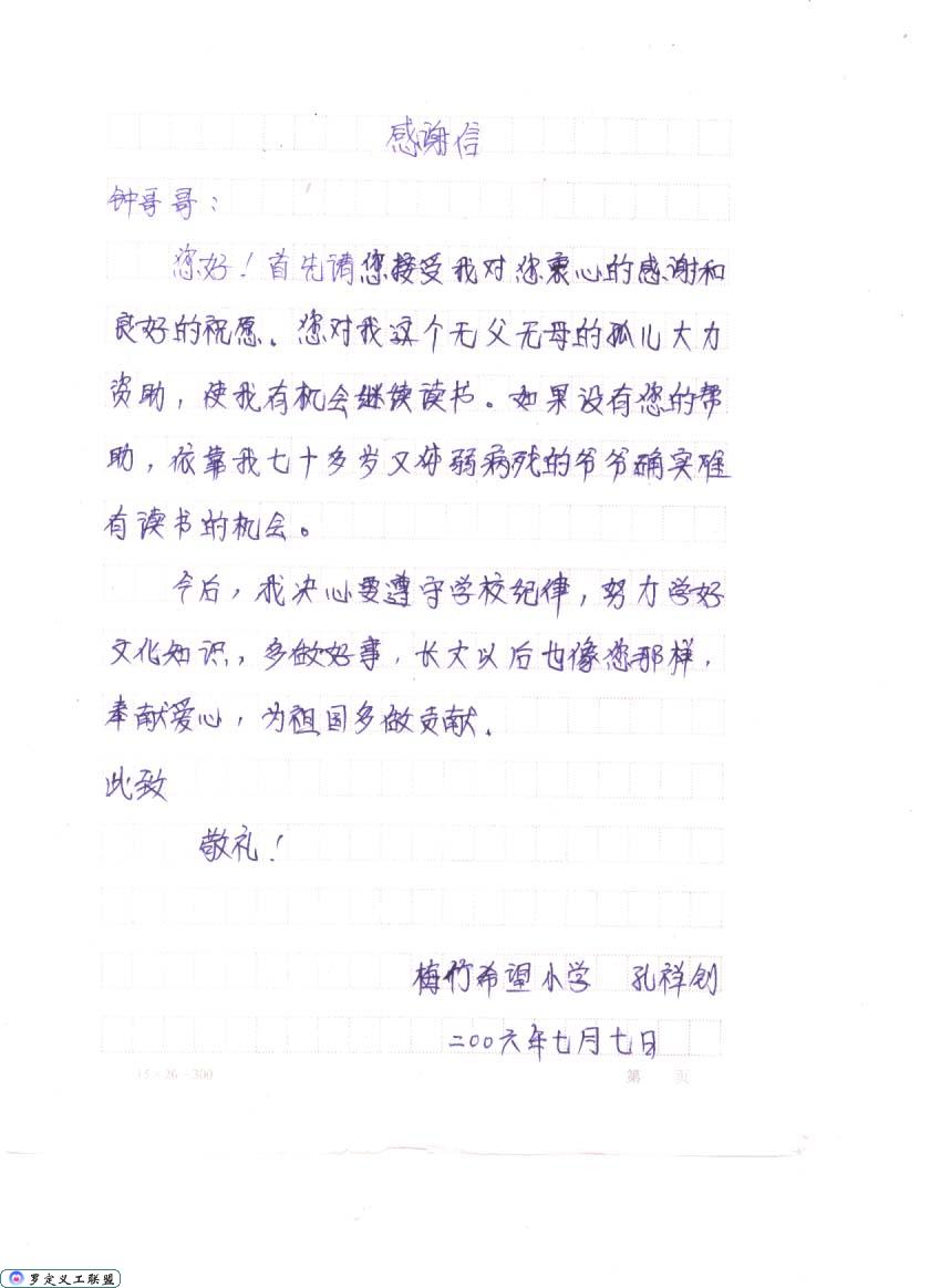 03.jpg