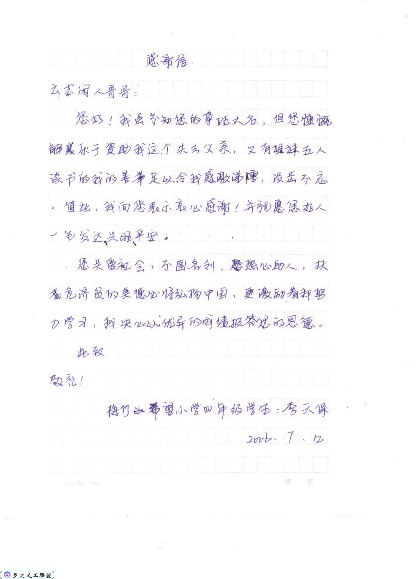 02.jpg
