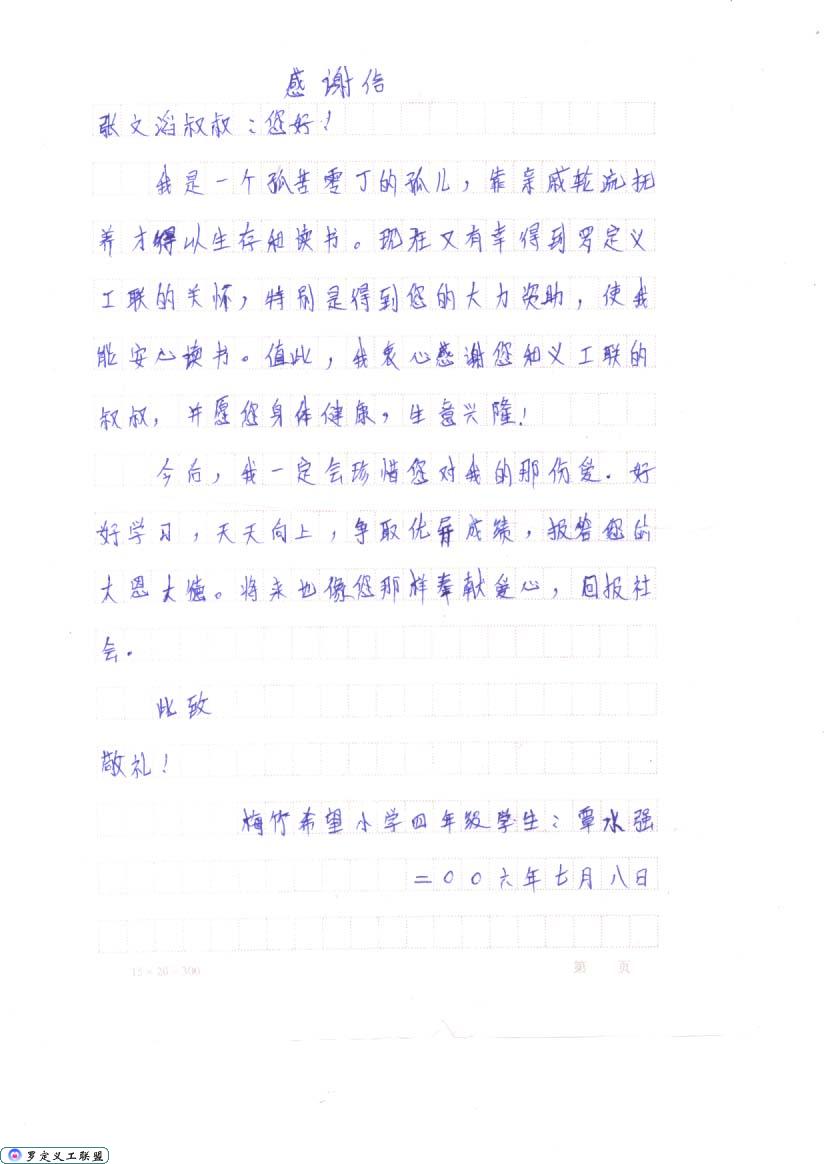06.jpg