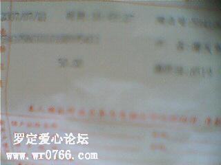 ͼƬ 001.jpg