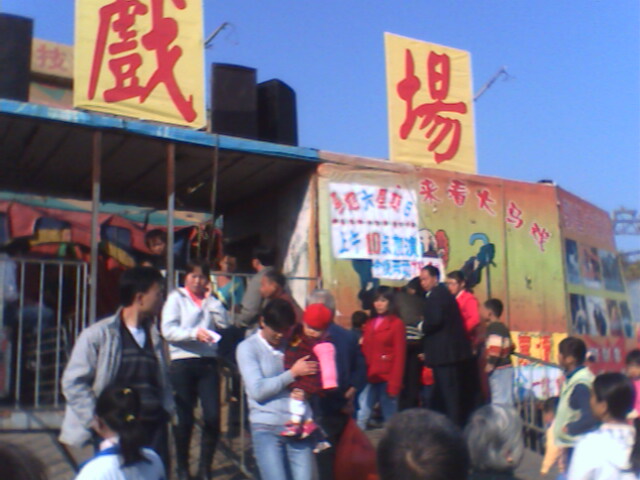 IMG2389A.jpg