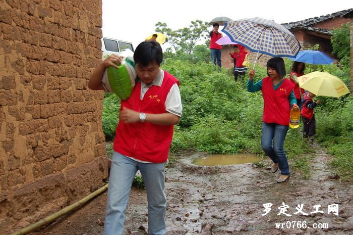 点击图片可在新窗口打开