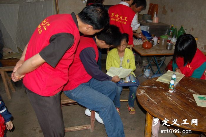 点击图片可在新窗口打开