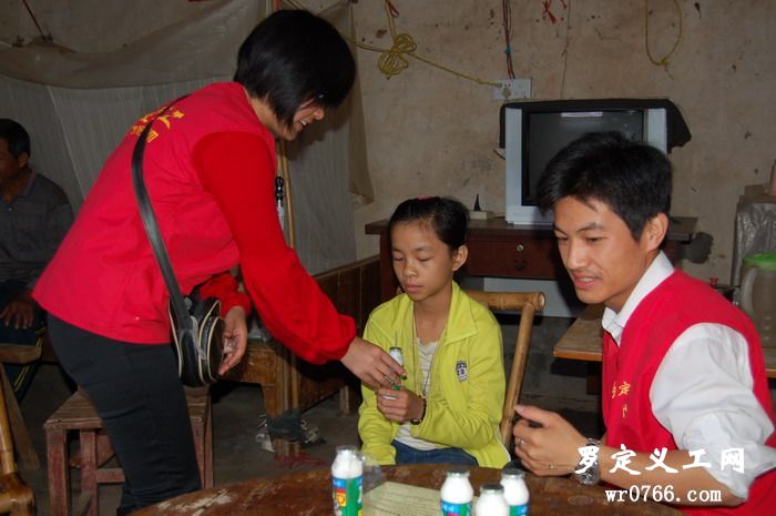 点击图片可在新窗口打开