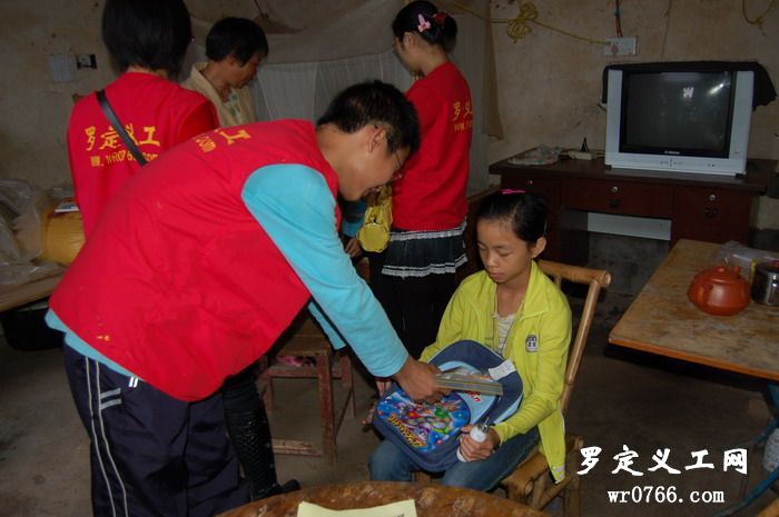 点击图片可在新窗口打开