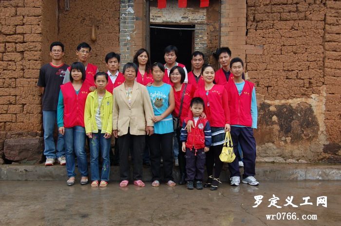 点击图片可在新窗口打开