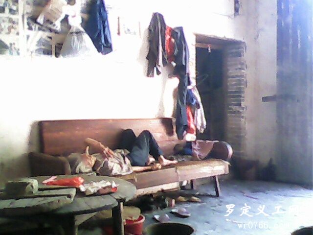 IMG0675A.jpg