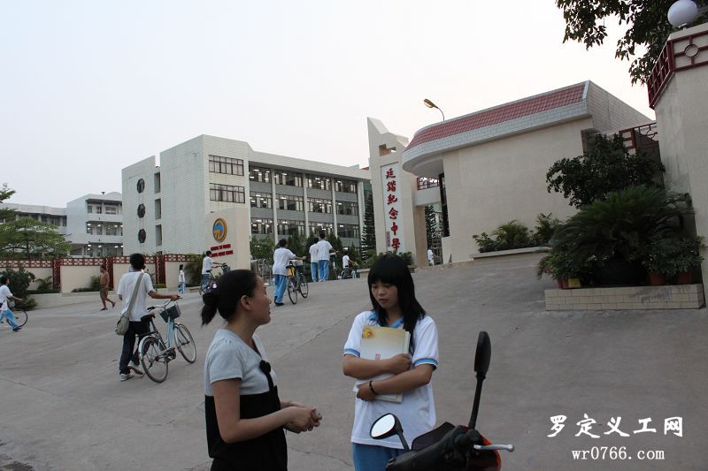 nEO_IMG_IMG_2674.jpg