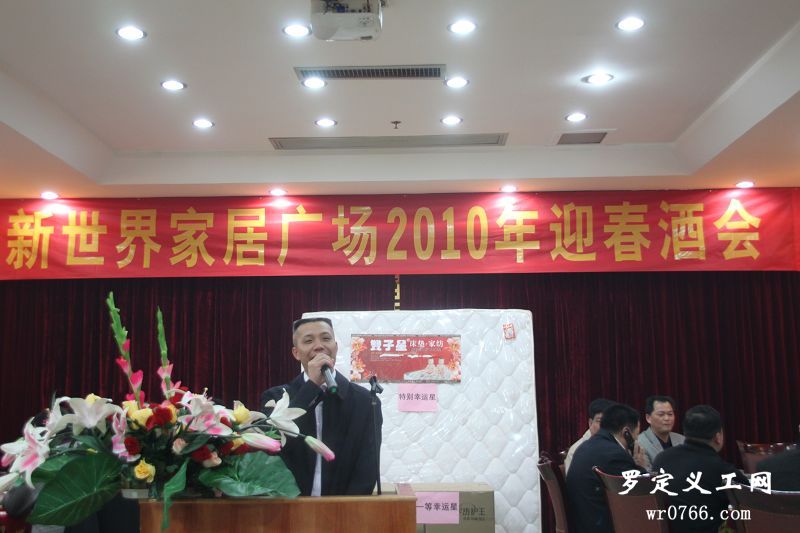 nEO_IMG_IMG_0025.jpg