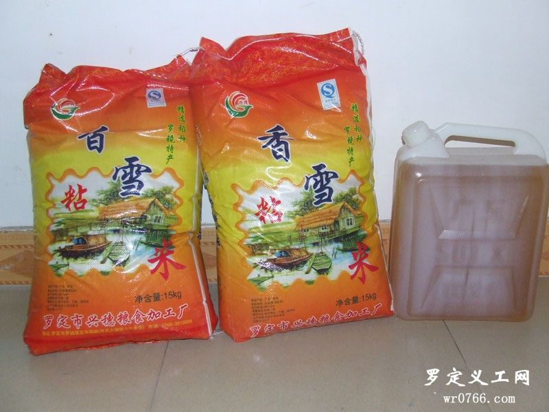 20100317_c7da6b54d85a31b0b9d0WH96HZ1pxpdq.jpg