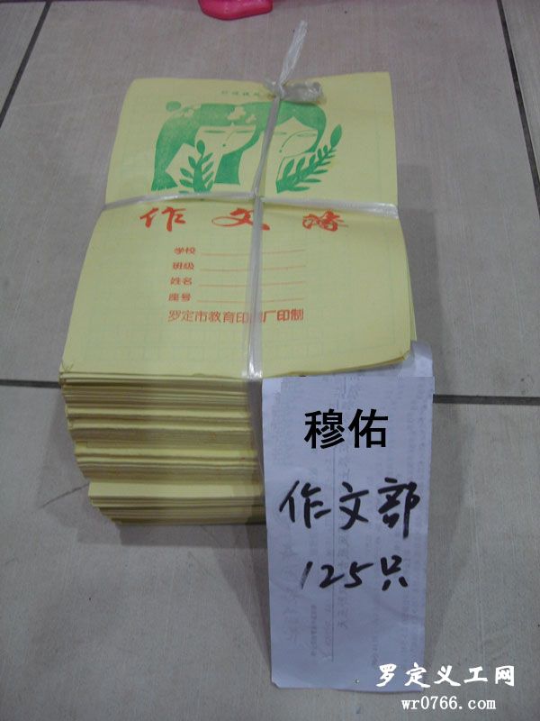 111.jpg