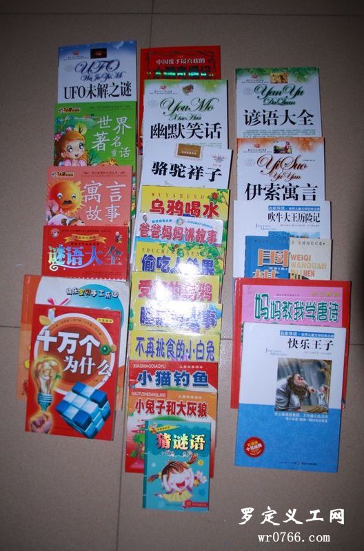 nEO_IMG_IMG_5406.jpg