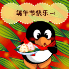 δ.gif