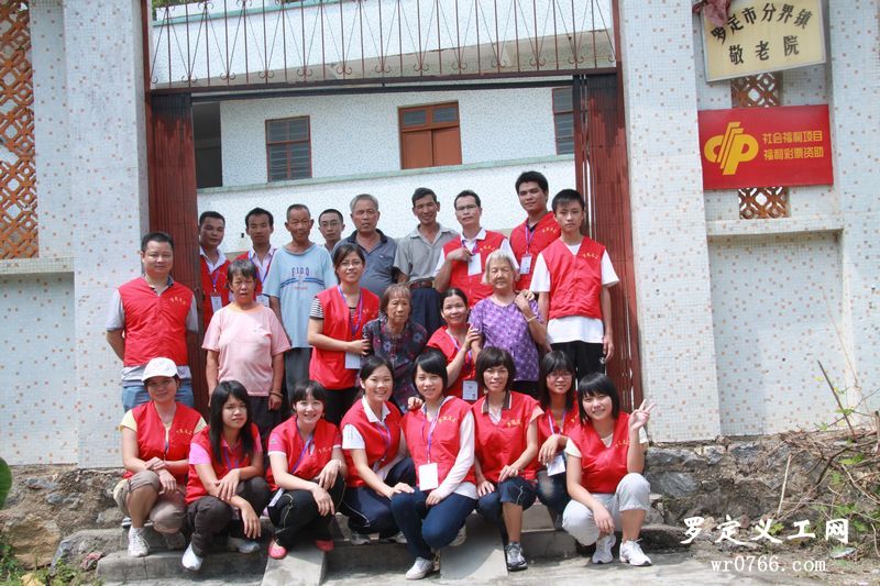 nEO_IMG_IMG_8042.jpg