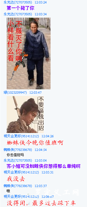 00003.png