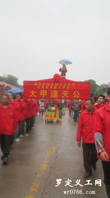 {BL$8T%_01`4`Z659HH%MB2.jpg