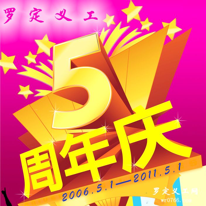 �޶��幤LOGO.jpg