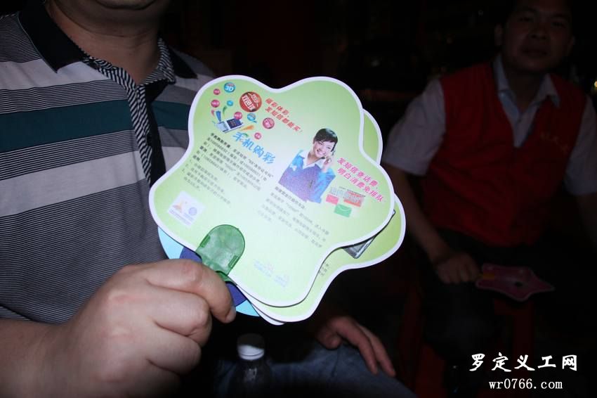nEO_IMG_IMG_0571.jpg