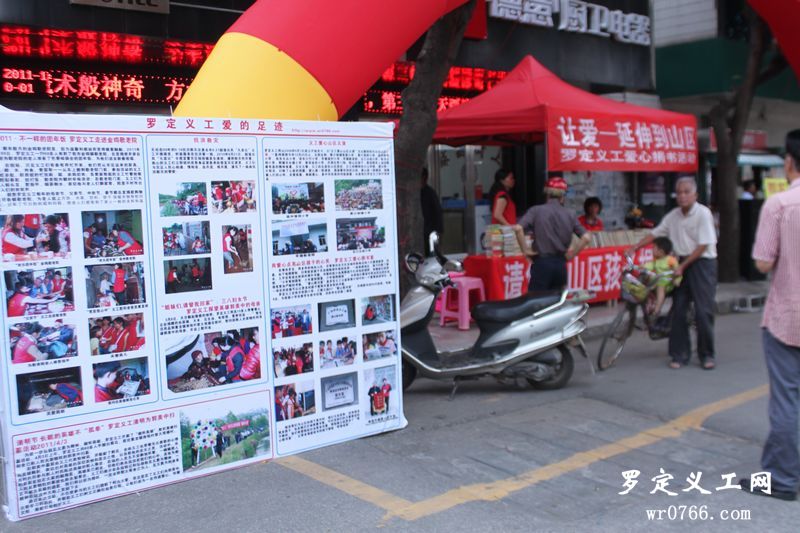nEO_IMG_IMG_0289.jpg