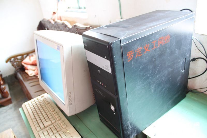 nEO_IMG_IMG_4849.jpg