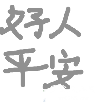 76053840459523000.png