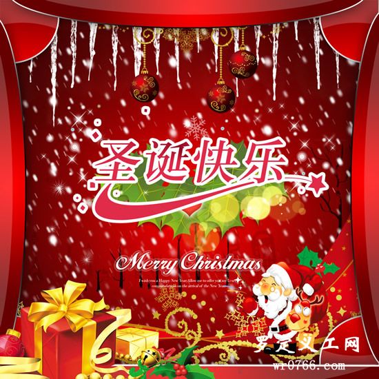 2010121713362710.jpg