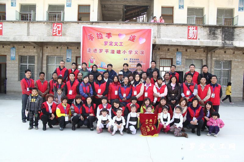 084149xozicl3vsldlv2ds.jpg