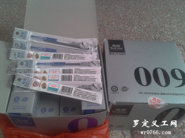 2012-05-25 08.50.15.jpg