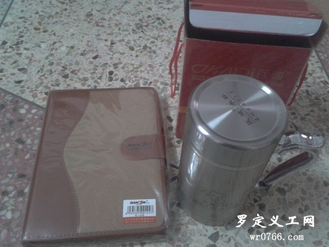 2012-05-27 16.39.29.jpg