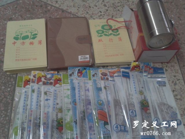 2012-05-27 16.36.32.jpg