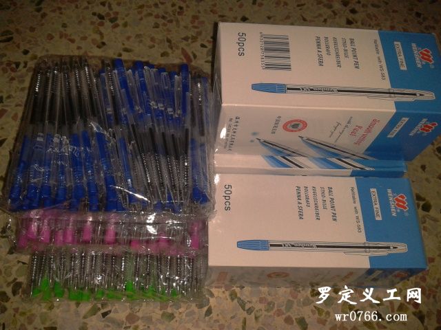 2012-05-26 22.31.44.jpg