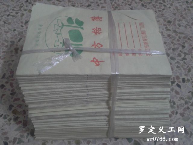2012-05-28 21.28.56.jpg