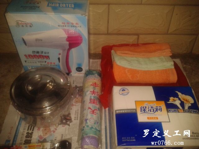 2012-08-29 23.01.22.jpg