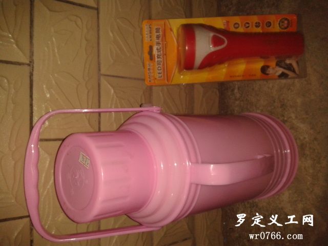 2012-08-29 20.57.34.jpg