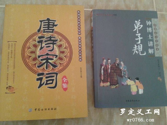 2012-08-30 16.07.28.jpg