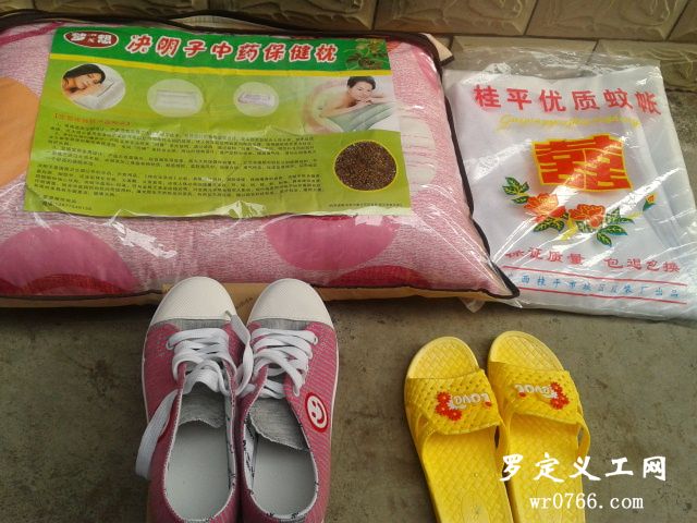 2012-08-30 16.51.33.jpg