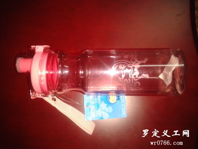 2012-08-30 18.07.15.jpg