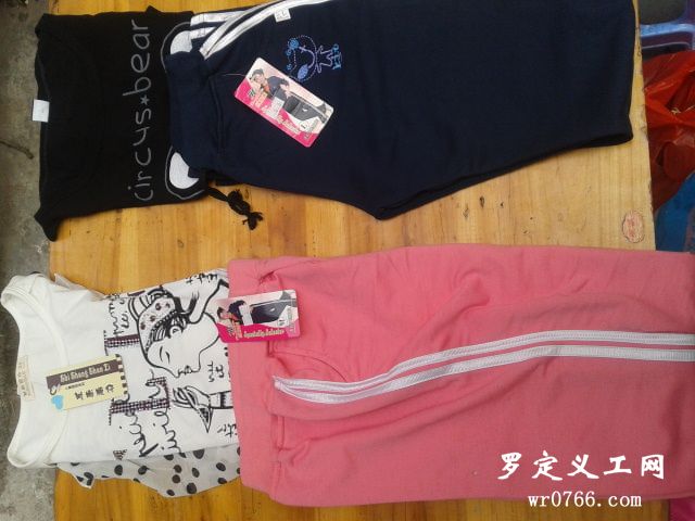 2012-08-30 10.55.33.jpg