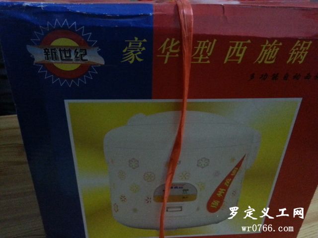 20130823_184157.jpg