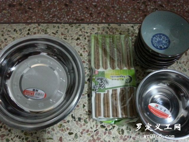 20130823_194900.jpg